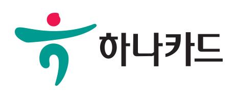 하나카드